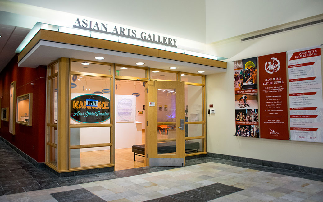 Asian Arts & Culture Center Gallery