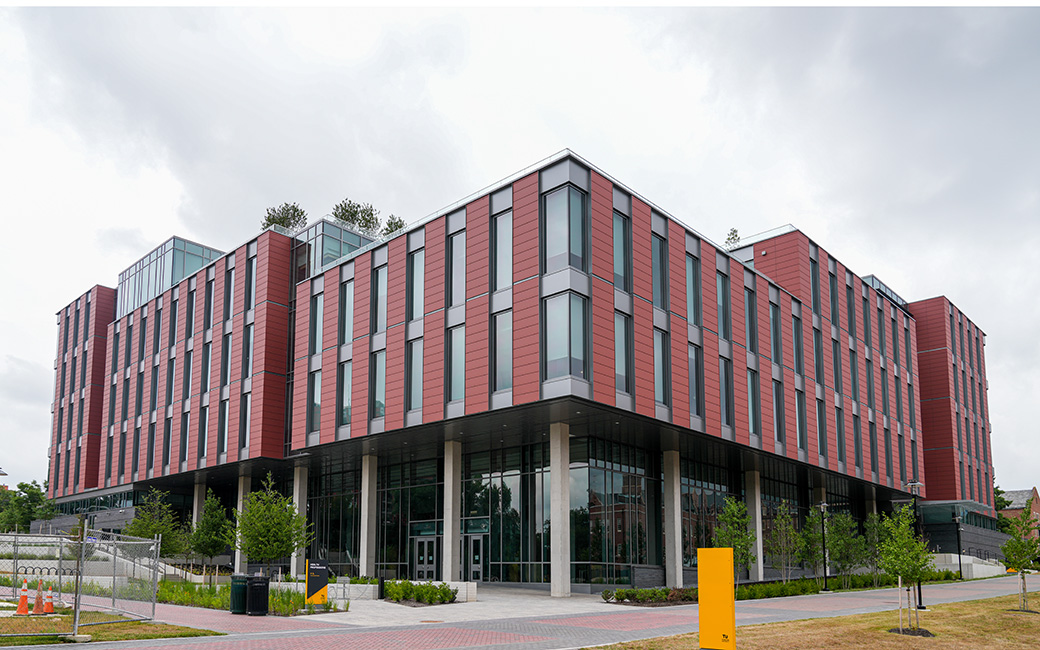 Exterior of the CHP Building