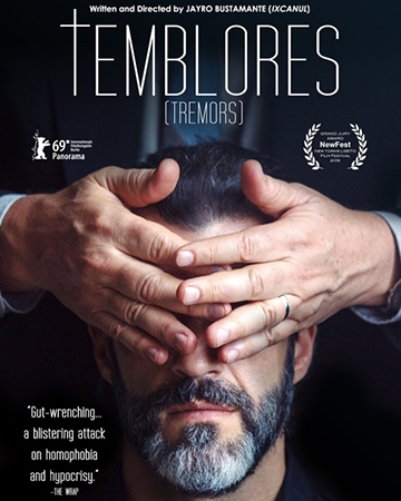 Film festival poster