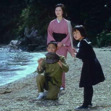 The Ceremony (儀式,Gishiki)