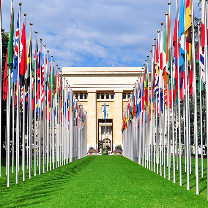 United Nations, Geneva